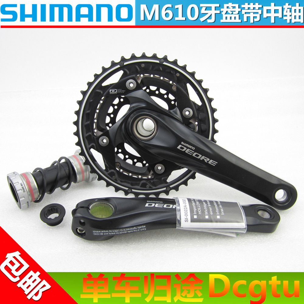 shimano deore 30 speed