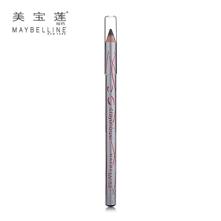 正品包邮 美宝莲 新恒美眉笔1.1g 灰色 棕色 自然修饰眉型