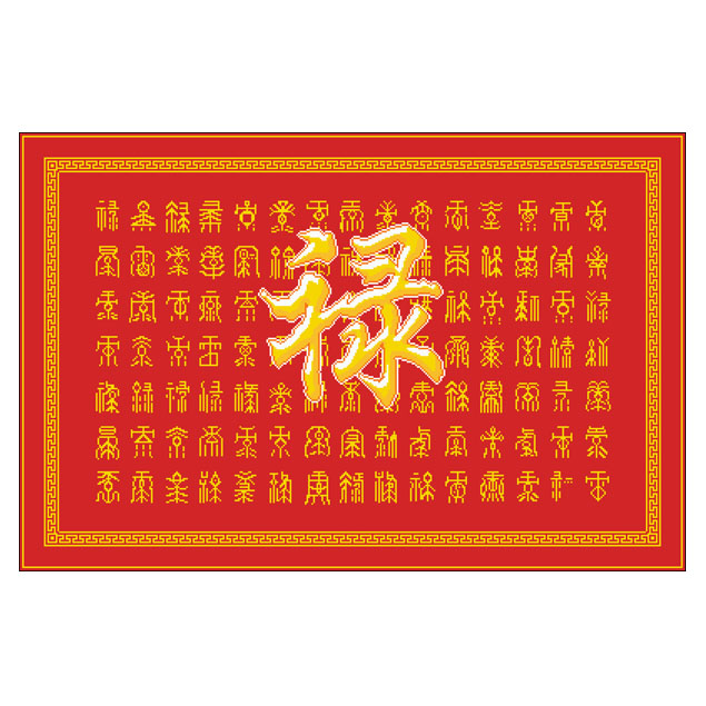 Show Junjun 100 Luu 100 Longtu Cross embroidered-Taobao