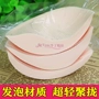 4 lần dày Nhật Bản nubra bọt silicone áo ngực vô hình siêu nhẹ dán ngực bơi ngực nhỏ thu thập váy cưới ao lot hoc sinh