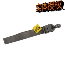 MagForce Taiwan Magexian tactical equipment mp0209 lightweight strap-grey