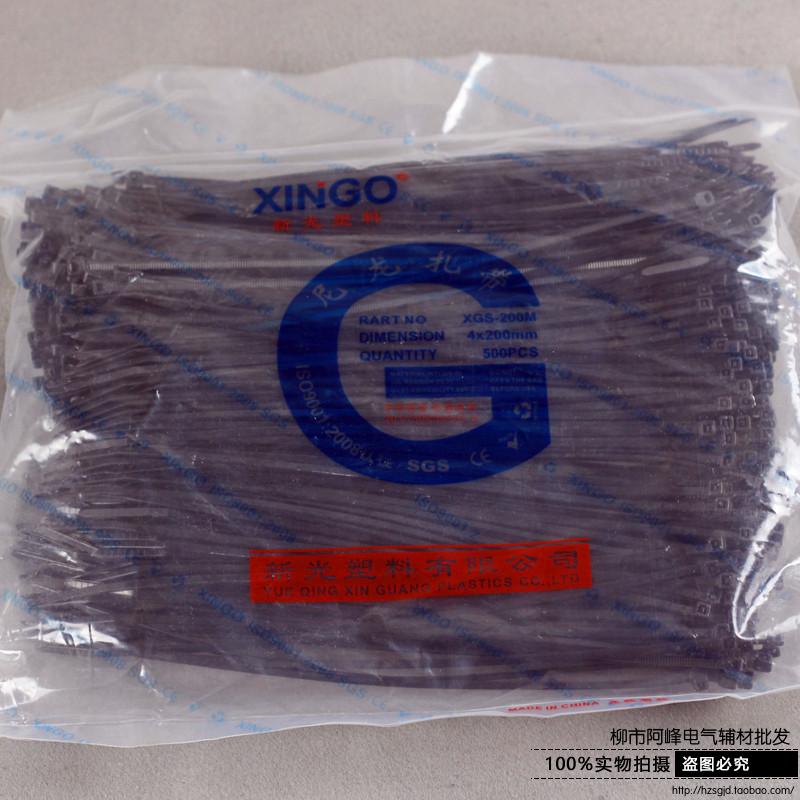 Xinguang nylon cable tie 4*200mm (solid width 2 8mm) 500 self-locking nylon cable tie black