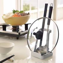 Japans Yamazaki Industrial yamazaki Kitchen Disposal Pan Lid Rack Pan Shovel Chopping Block Rack Rice Spoon Rack with water