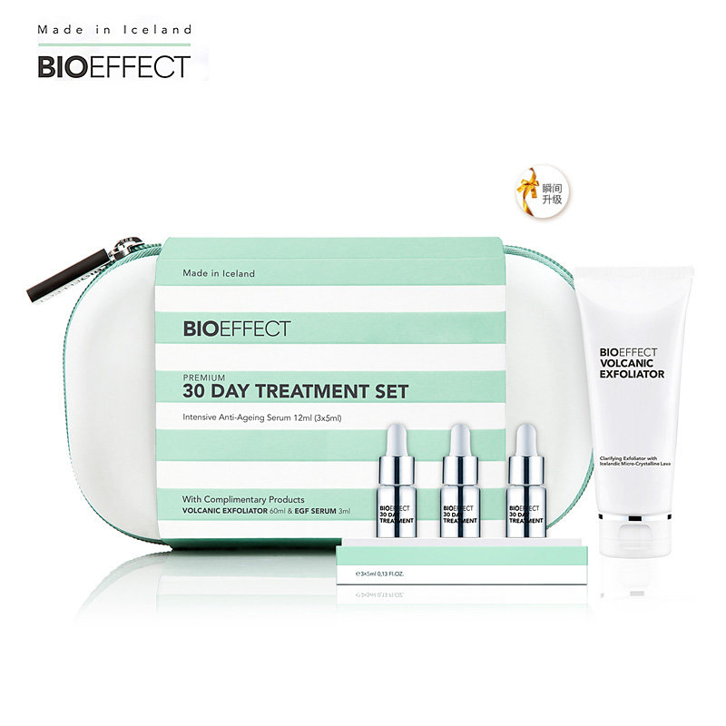 BIOEFFECT/蓓欧菲30天密集珍萃修护精华露瞬间升级套装 修复保湿