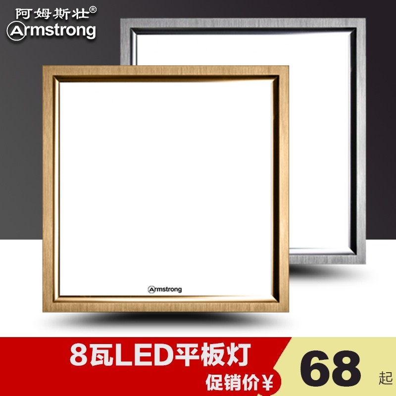 ��ķ˹׳���ɵ�����LED301