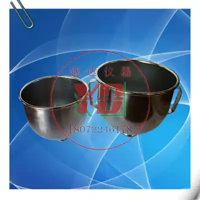 NJ-160A Cement net slurry mixer Cement net slurry mixing pot Cement net slurry pot Glue casserole net slurry leaf