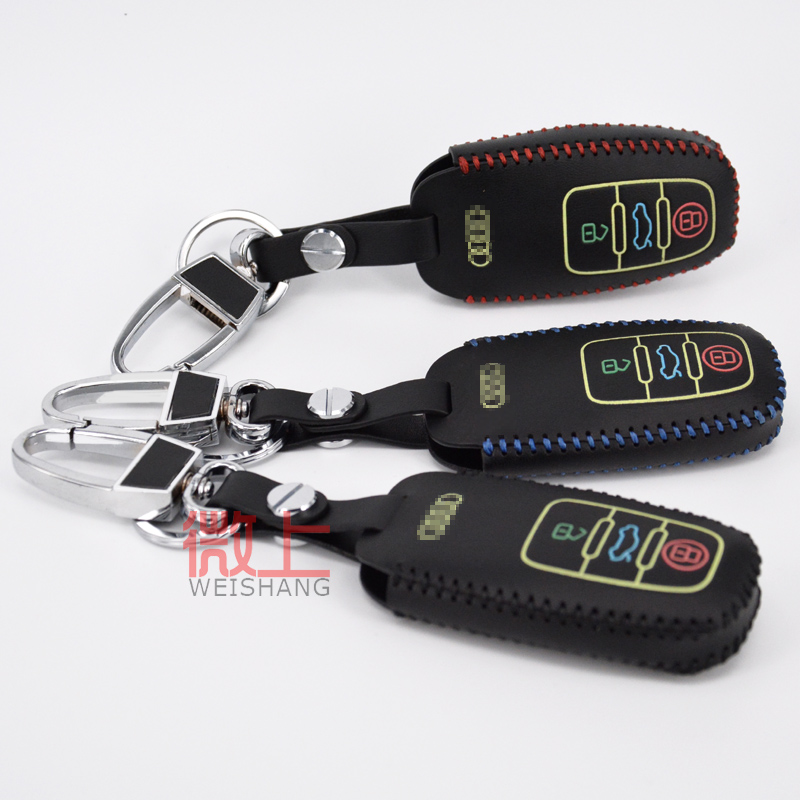 专用于奥迪A6L钥匙包Q5 Q3 Q7 A4L A8汽车钥匙套扣真皮男女士夜光