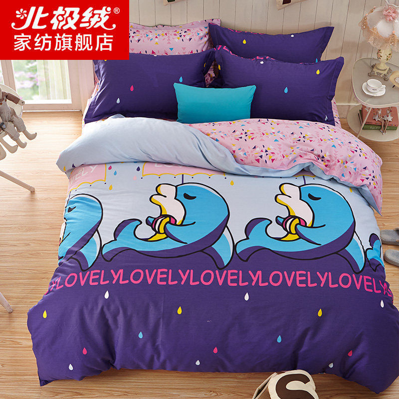 �����ޱ���B13033