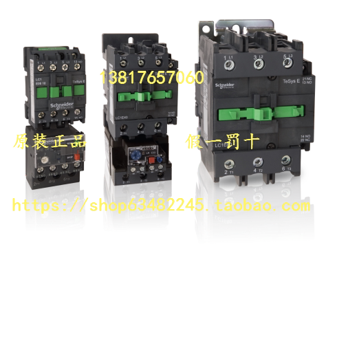 Original Schneider LA-EN04N Schneider Auxiliary Contact Point Module LAEN04N 4NC