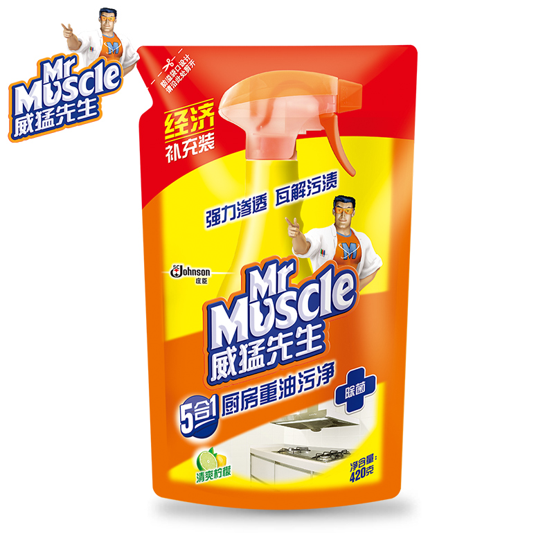 威猛先生厨房重油污清洁剂420g袋装替换渍油烟净抽油烟机清洗剂