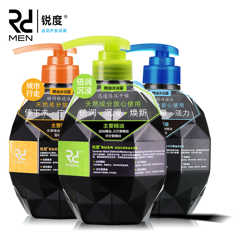 锐度男士精油沐浴露洗护套装1350ml   畅爽控油滋润光滑沐浴乳