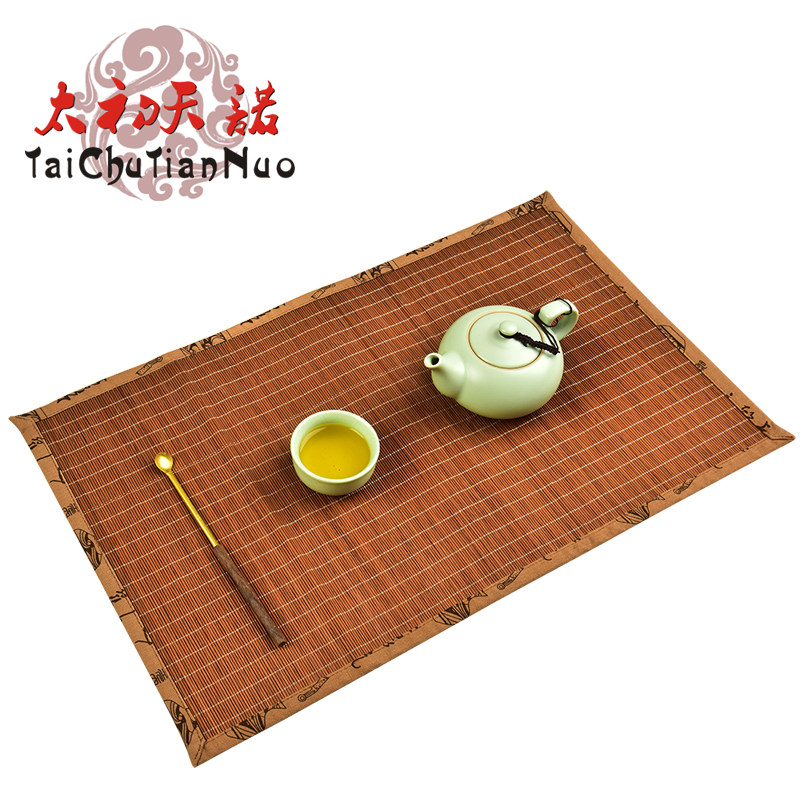 ̫����ŵ���ϯ���GDHTMCC