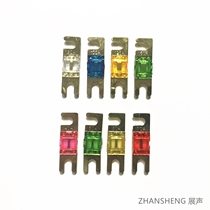 AFS Fuse Insurance Seat Blade Type Bolt Type