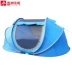 Lều hoang dã ngoài trời Himalaya 2 người cắm trại lều tự động miễn phí để xây dựng một tốc độ bắt đầu để ném lều mưa - Lều / mái hiên / phụ kiện lều Lều / mái hiên / phụ kiện lều