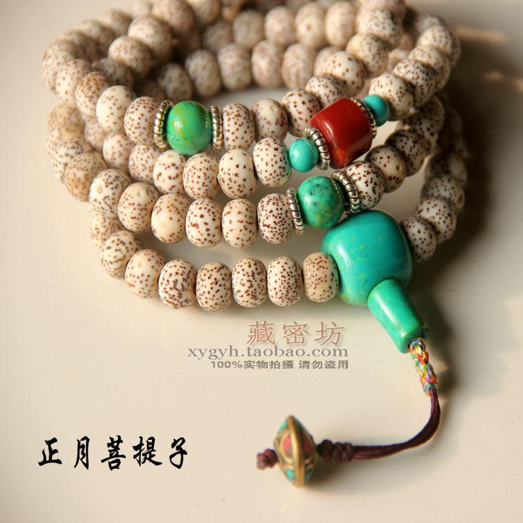 Hidden Mifang Star moon Bodhi Buddha Pearl Handstring 108 Dimensions 9mm Handmade necklace pendant Bodhi Handstring
