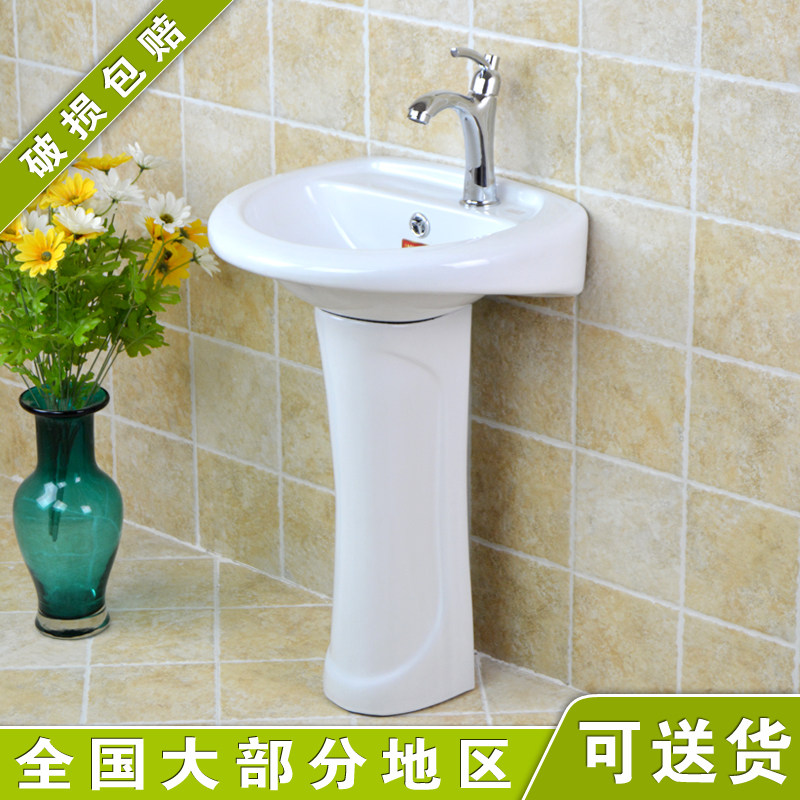 ���ڼҶ�ͯϴ����3018