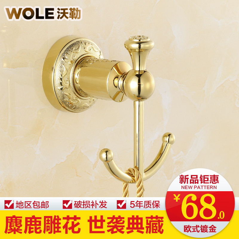 ����ŷʽ���¹���ɫ����