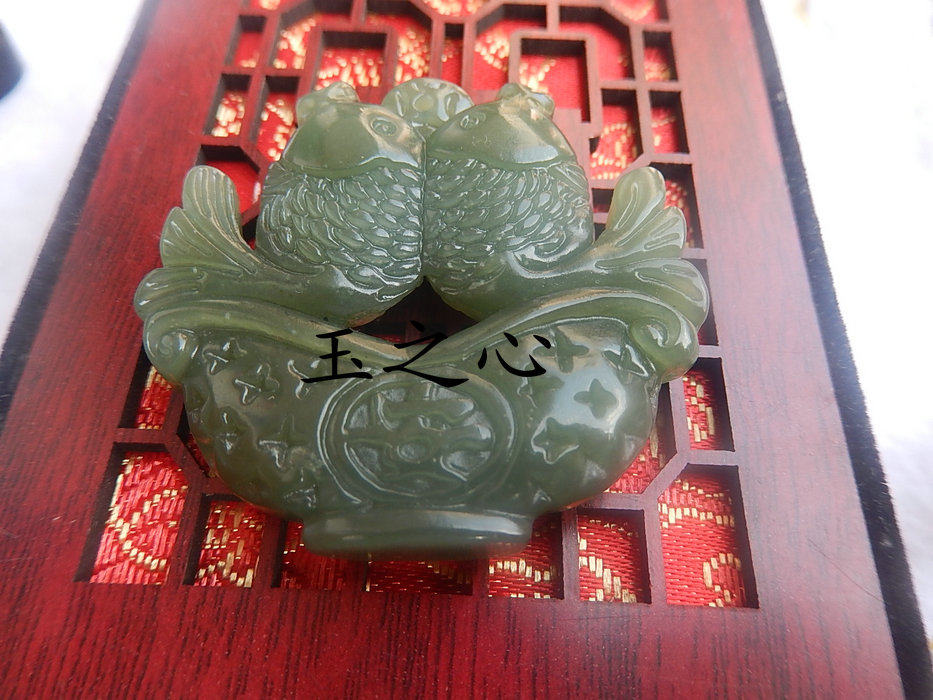 Xinjiang and Tian Yuanyan Years with Twin Fish Safety Strokes of the Pendant Jade Pendant Jade Pendant Jade Pendant Jade Pendant Jade Pendant Jade Pendant Jade Pendant