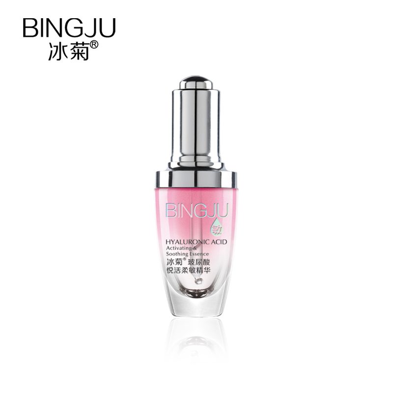 冰菊玻尿酸悦活柔敏精华40ml  敏感肌肤乳液补水保湿化妆品