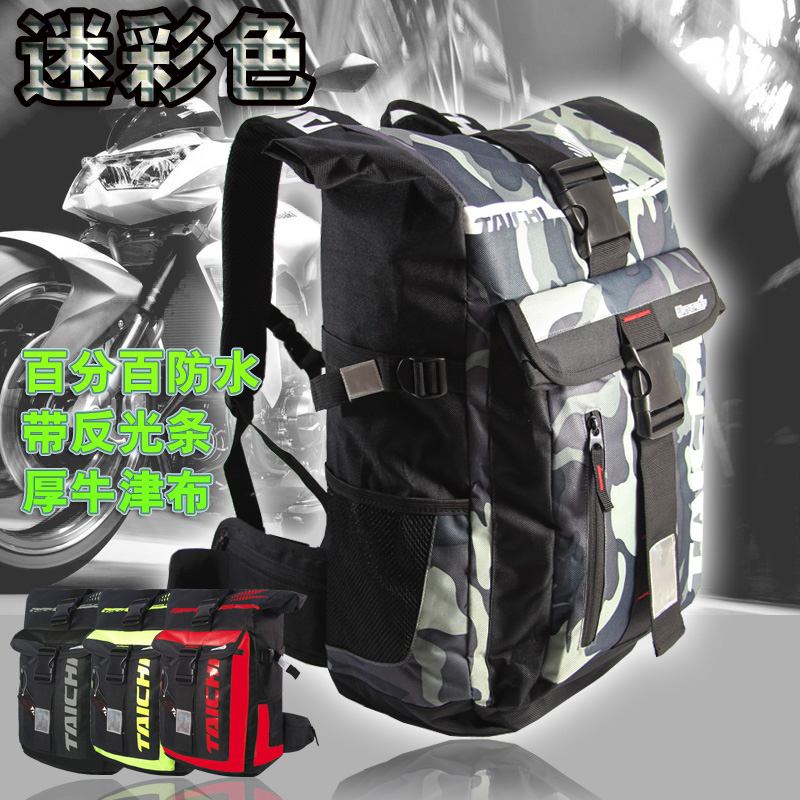 Knight riding waterproof locomotive backpack travel racing backpack locomotive backpack