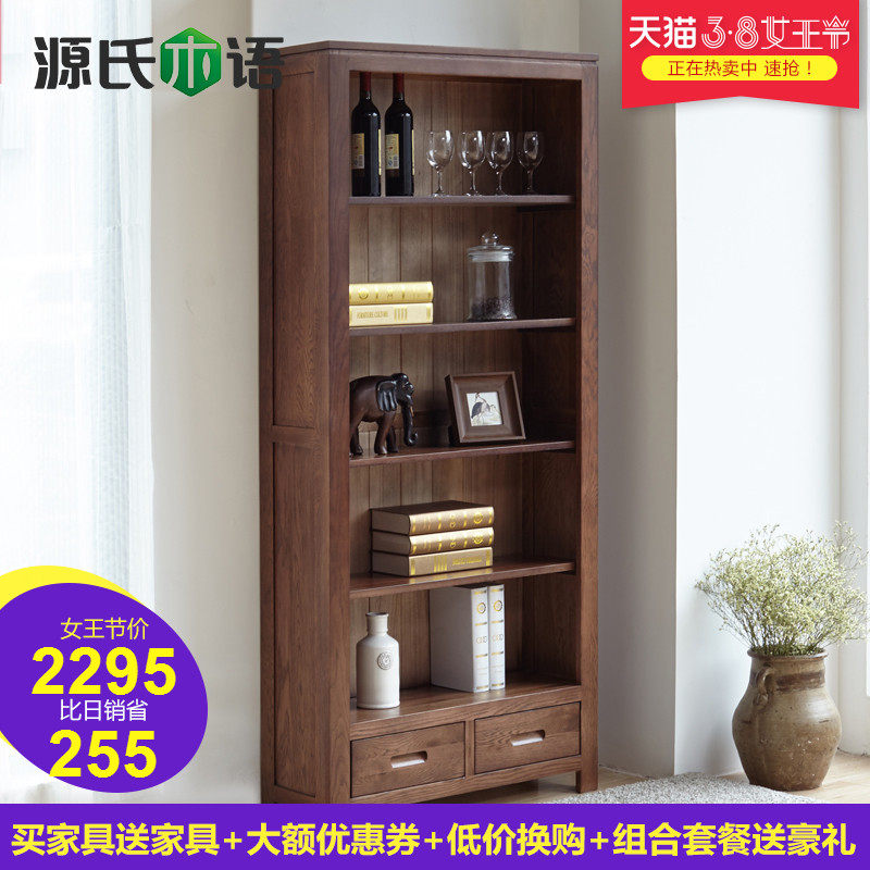 Դ��ľ��ʵľ��ܱ�ŷչʾ��Y6386