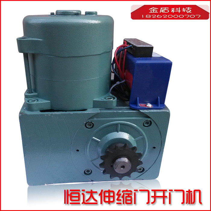 Electric Telescopic Door Opener Hengda Parkson Universal Electric Door Motor Railless Control Robot