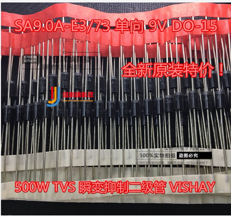 500W TVS Transient Suppression Diode SA9 0A-E3 73 Unidirectional 9V DO-15 VISHAY