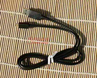 Original PSV2000 data cable charging cable PSVITA 2000 data cable PSV charging cable