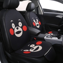 Cartoon Cartoon Mass Linen Net Red Season General Kindred Seat Seat Cover Summer Cutting Goddess Seat Cover