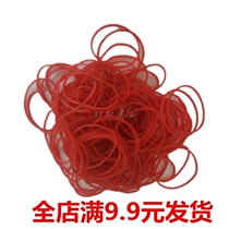 Hairdressing products high temperature resistant rubber band perm special rubber band 100 hot rubber band