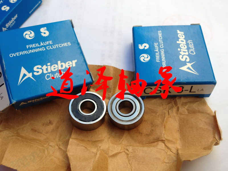 Original German STIEBER one-way bearing CSK8 10 12 15 17 20 25 30 35 40-PP-C3