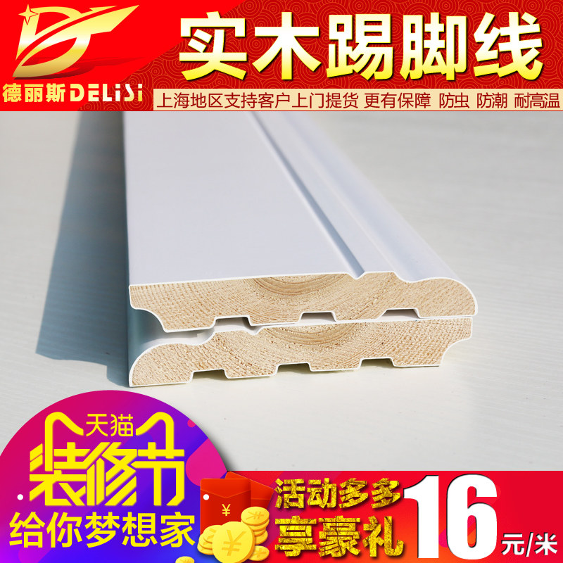 ����˹12*85mm��ɫ����qqbc602