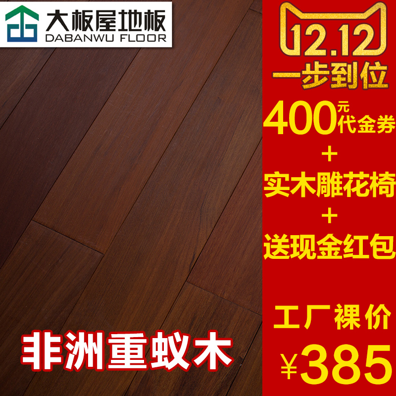 �����ML005ʵľ�ذ�