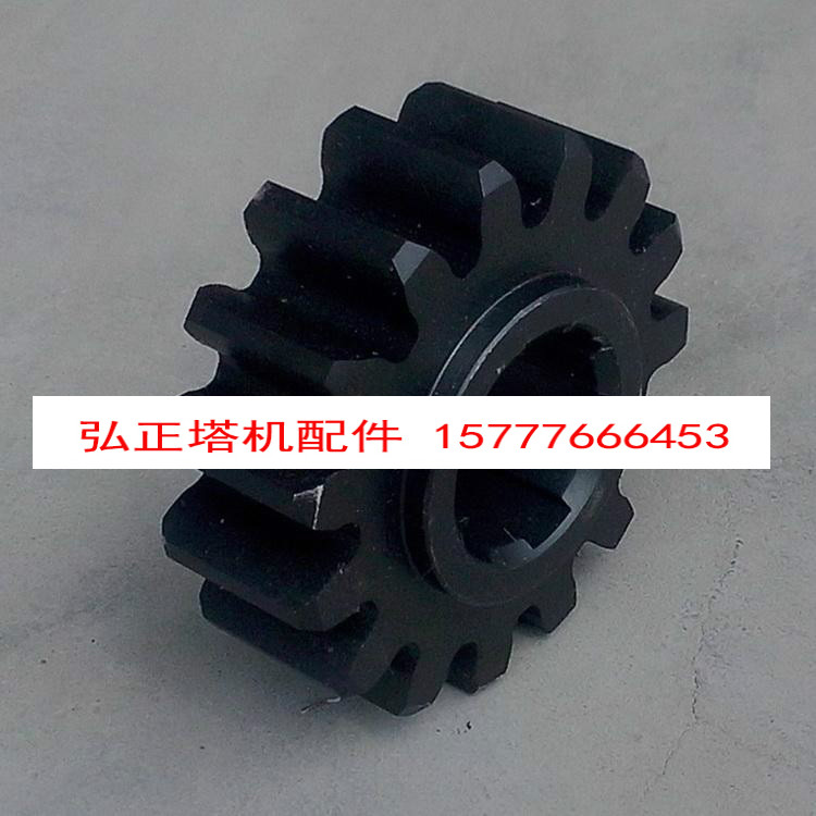 Construction lift accessories Drive gear 15 teeth Phi 1 3 5 * tooth thickness 40 shaft high L=57 key 6 black