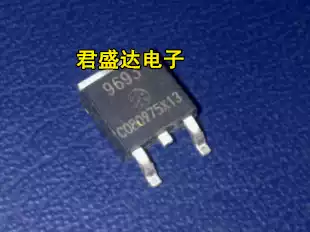 9693 SMD triode car motherboard vulnerable chip