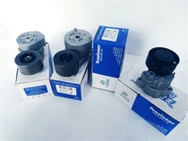 Yuchai engine belt tensioner M1100-1002450 L520L-1002460 FGG00 MS40D