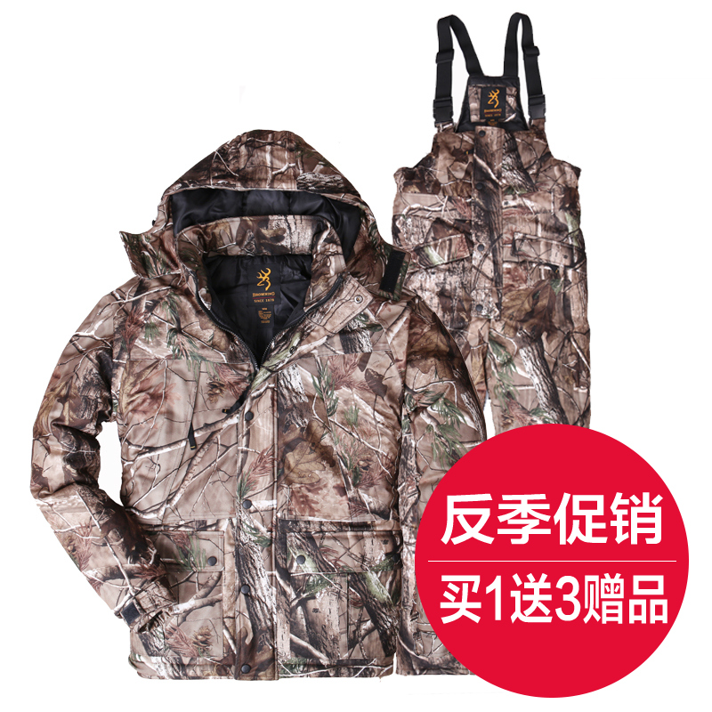 Купить зимний комплект Браунинг зима снег камуфляж хлопка-ватник теплый охотничийкостюм открытый охота бионический костюм XXL мужской Browning C228 винтернет-магазине с Таобао (Taobao) из Китая, низкие цены