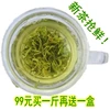 Товары от xidaowangyi