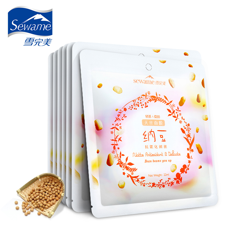 雪完美 纳豆天丝面膜7片 面膜贴女晒后修护提亮肤色补水保湿
