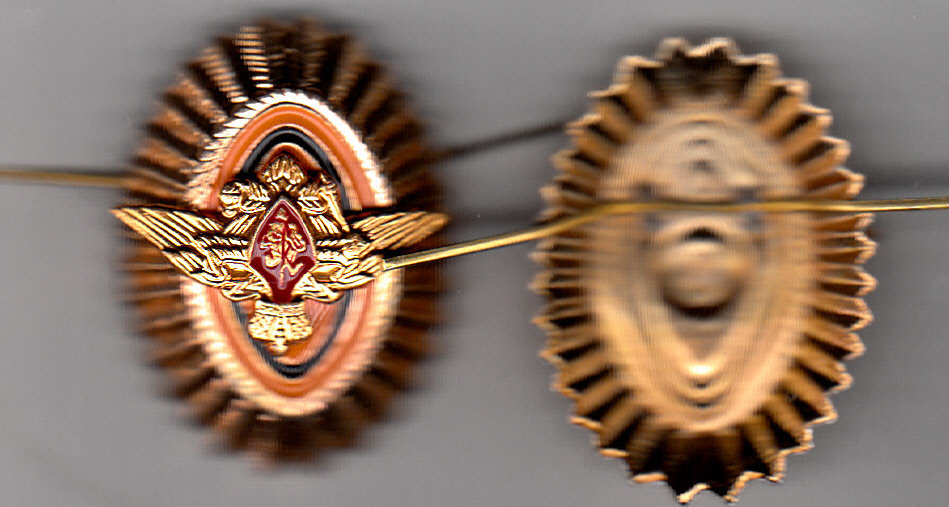 Russian cap badge 13