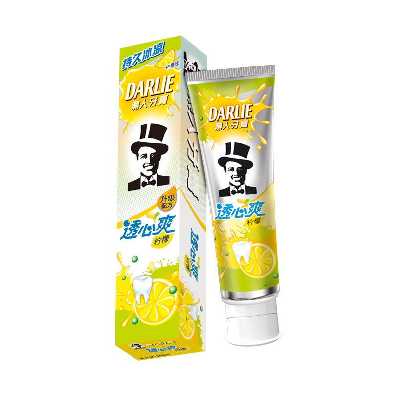正品黑人牙膏透心爽柠檬清洁去牙菌斑去口臭清新口气防蛀护龈