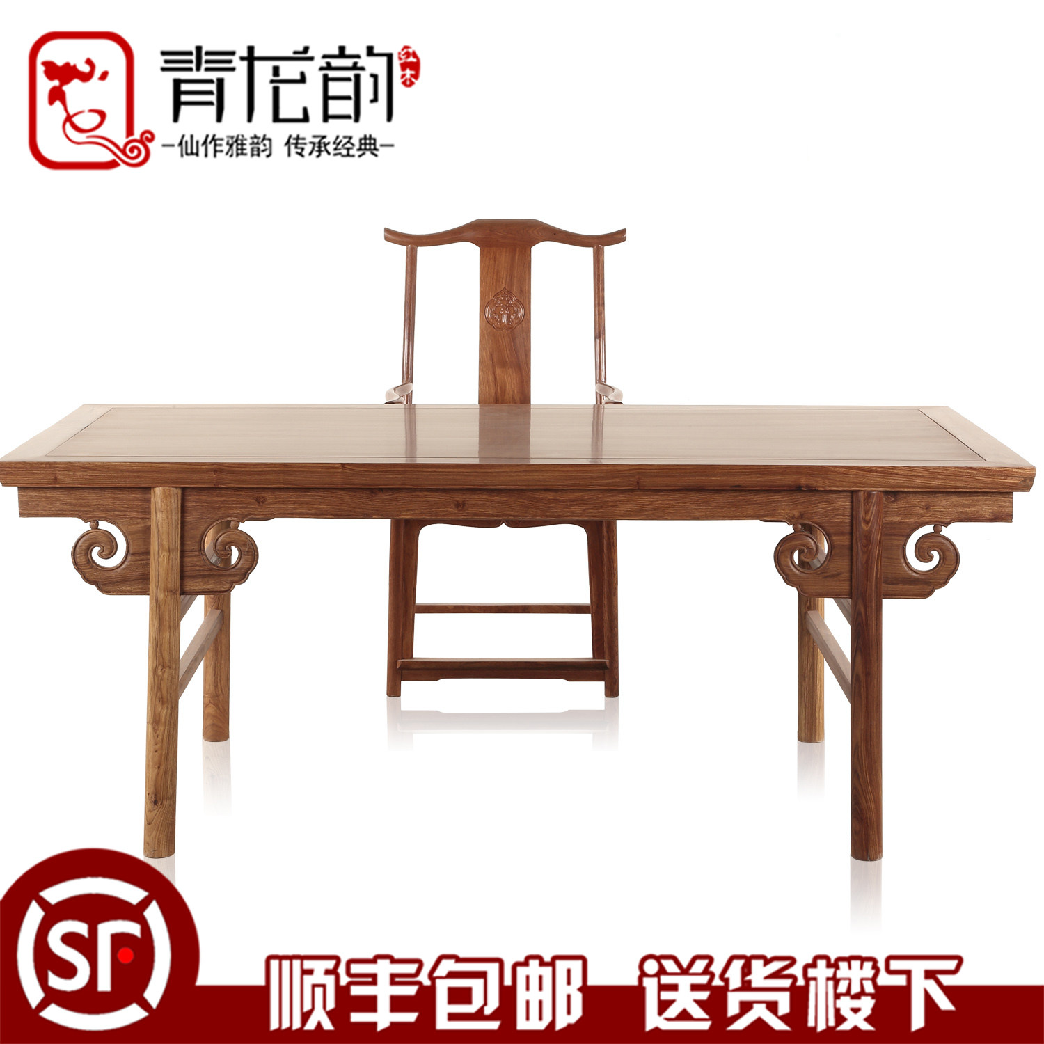 �����ϼ�Լ����ľ�鷨��ha042