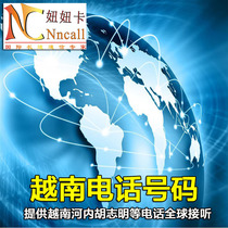 Vietnam Ho Chi Minh Hanoi landline number DID transfer global mobile phone landline Virtual office