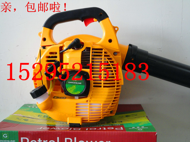 High power wind extinguishers petrol blower blowing snow machine blow welding slag blown ash wind fire extinguishers