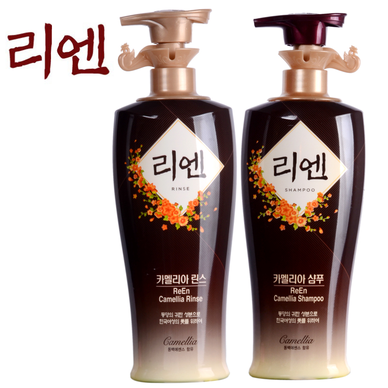 【Reen睿嫣】韩国原装进口山茶花洗发水550ml+护发素550ml