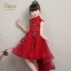 Đầm trẻ em váy đỏ cô gái nhỏ trailing công chúa váy bé trang phục mẫu catwalk dạ hội mùa hè váy dài tay bé gái Váy trẻ em