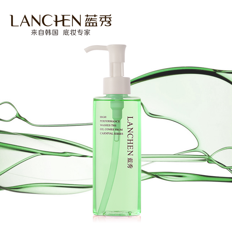 韩国蓝秀新品绿茶洁颜油120ml 卸妆液水卸妆乳温和清爽专柜正品