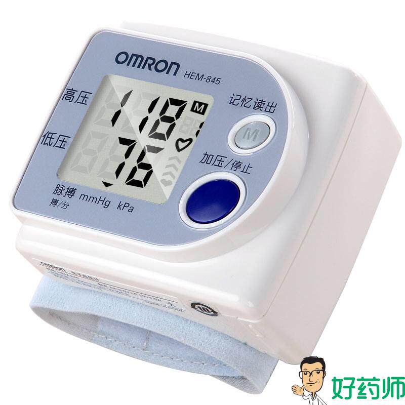 欧姆龙电子血压计手腕式HEM-845 家用全自动血压仪器测量仪