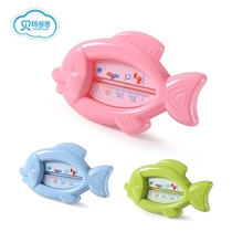  Baby bath baby cartoon water temperature meter Baby bath water temperature card Newborn child room temperature meter to measure water temperature Household