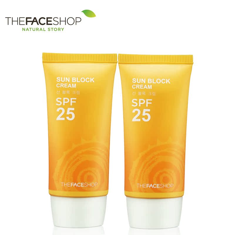 The Face Shop 防晒霜SPF25两支装 抵抗紫外线 防水 清爽防晒